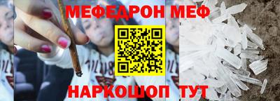 ALPHA PVP Комсомольск-на-Амуре