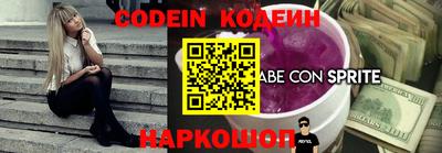 гашиш Конаково