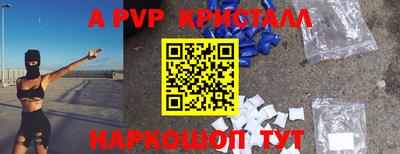 гашиш Конаково
