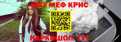 гашиш Конаково
