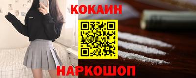 мефедрон VHQ Коммунар