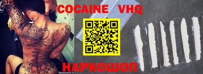гашиш Конаково