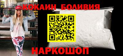 ALPHA PVP Комсомольск-на-Амуре