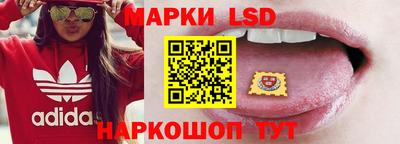ALPHA PVP Комсомольск-на-Амуре