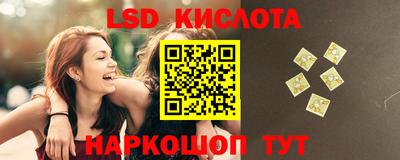 гашиш Конаково