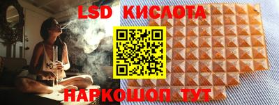 мефедрон VHQ Коммунар