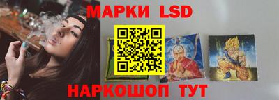 мефедрон VHQ Коммунар