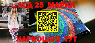 мефедрон VHQ Коммунар
