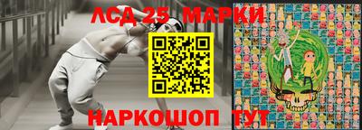 ALPHA PVP Комсомольск-на-Амуре