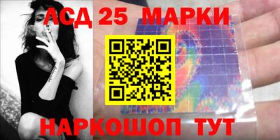 мефедрон VHQ Коммунар
