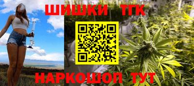 ALPHA PVP Комсомольск-на-Амуре