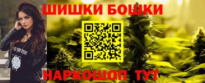 мефедрон VHQ Коммунар