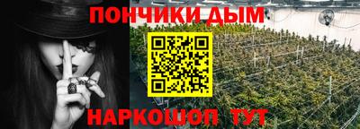 ALPHA PVP Комсомольск-на-Амуре