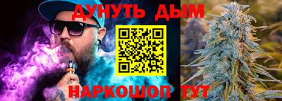 мефедрон VHQ Коммунар