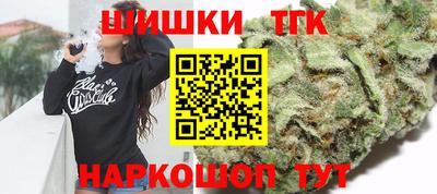 мефедрон VHQ Коммунар