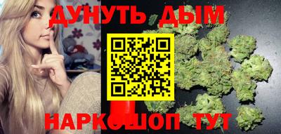 мефедрон VHQ Коммунар