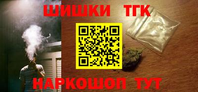 мефедрон VHQ Коммунар