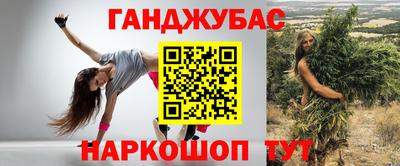 ALPHA PVP Комсомольск-на-Амуре