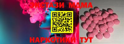 гашиш Конаково