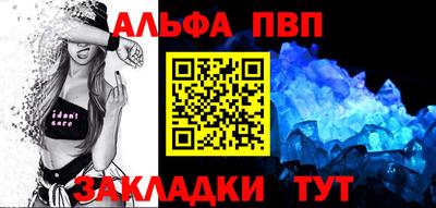 гашиш Конаково