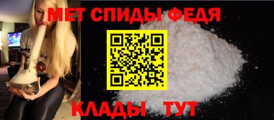 гашиш Конаково