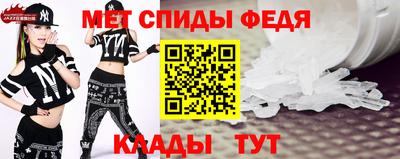 гашиш Конаково