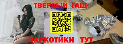 мефедрон VHQ Коммунар