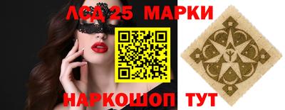 ALPHA PVP Комсомольск-на-Амуре