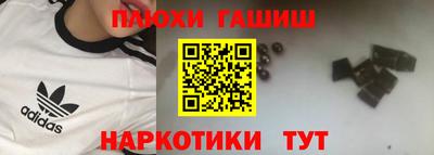 мефедрон VHQ Коммунар