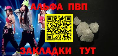 мефедрон VHQ Коммунар