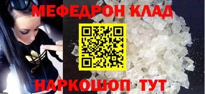 ALPHA PVP Комсомольск-на-Амуре