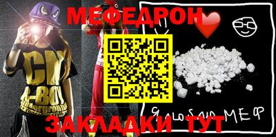 гашиш Конаково