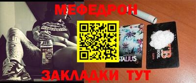 гашиш Конаково