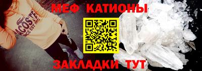 гашиш Конаково