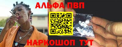 гашиш Конаково