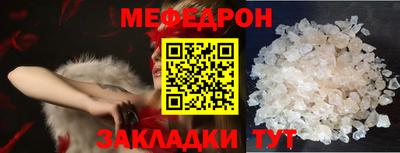 ALPHA PVP Комсомольск-на-Амуре